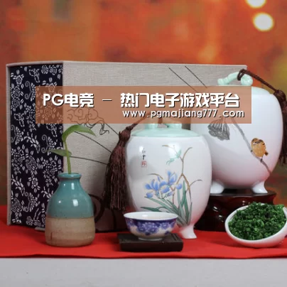 浓香铁观音_012(图1)