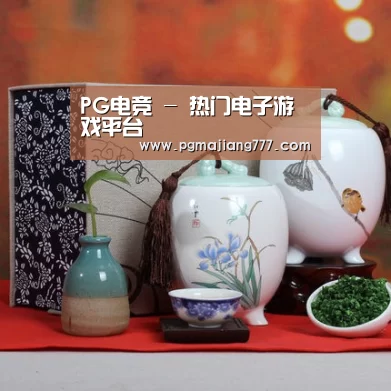 清香铁观音_01