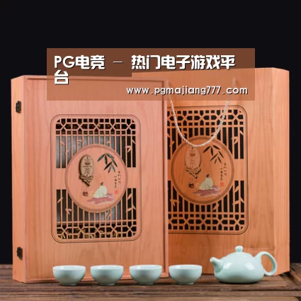 清香铁观音_03(图1)